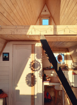 Дом солнца — фото 2