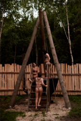 Горячий чан — фото 1