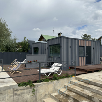 Дом Вечер  — фото 2