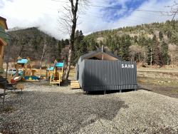 Баня — фото 1