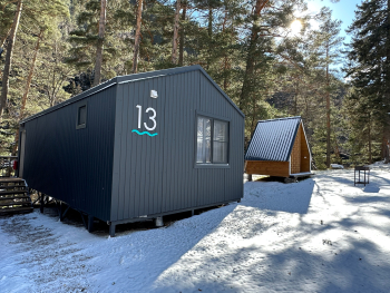 Дом 13 — фото 1