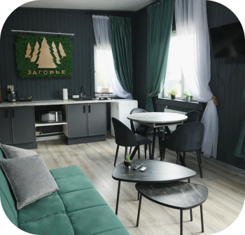 Мятный лофт — фото 3