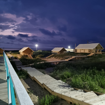 Бета — фото