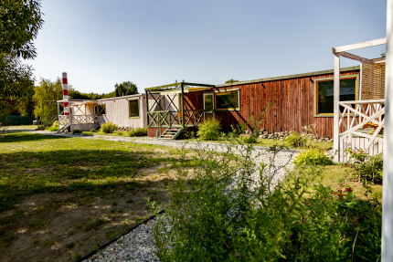 Тихая Гавань — фото