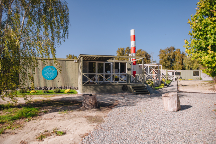 Тихая Гавань — фото