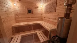 Баня — фото 1