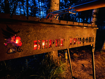 Трехместный белл-тент — фото 4