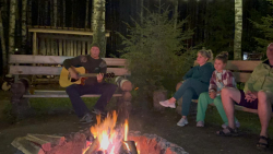 Костровая зона — фото 1