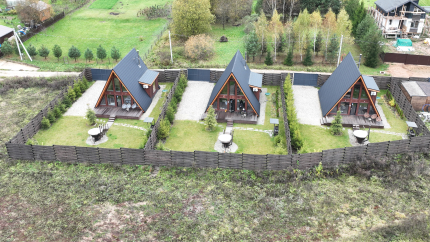 Чантриум — фото