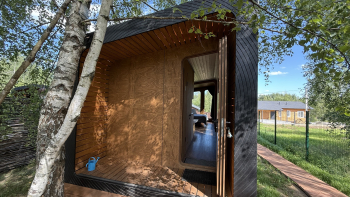 Дом Лени — фото 1