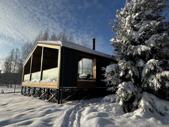 Коттедж Куско для 6 гостей — фото 1