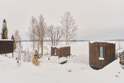 Домик у реки 4Стихии Карелия — фото