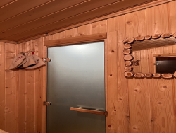 Баня — фото 1