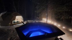 Горячий чан — фото 1