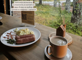 На двоих с одной или двумя раздельными кроватями — фото 18