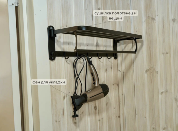 На двоих с питомцем — фото 6