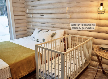 Семейный дом — фото 4