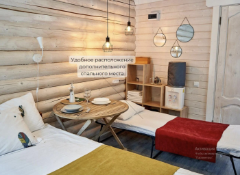 Семейный дом — фото 6