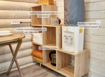 Семейный дом — фото 18