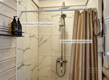 Семейный дом — фото 11