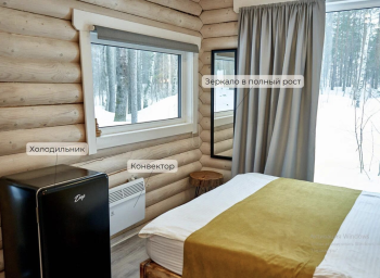 Семейный дом — фото 5