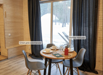 Дом с просторной гостинной на 4-6 человек  — фото 20