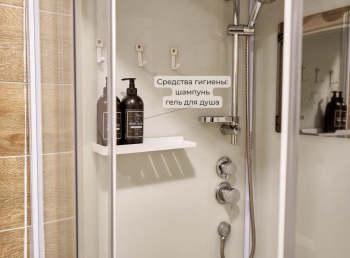 Дом с просторной гостинной на 4-6 человек  — фото 18