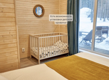 Дом с просторной гостинной на 4-6 человек  — фото 6