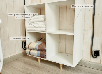 Дом на 3-5 человек (с диваном) — фото 16