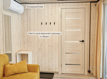 Дом на 3-5 человек (с диваном) — фото 17