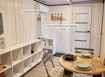 Дом на 3-5 человек (с диваном) — фото 9