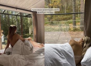 Дом на 3-5 человек (с диваном) — фото 12