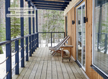 Дом на 3-5 человек (с диваном) — фото 2