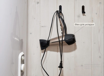 Дом на 3-5 человек (с диваном) — фото 11