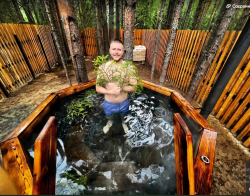 Горячий чан — фото 1