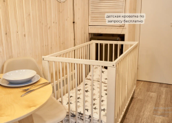 Детская кроватка по запросу — фото 1