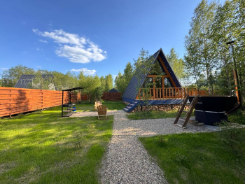 Garden 3 — фото 7