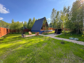 Garden 3 — фото 1