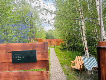 Garden 5  — фото 5