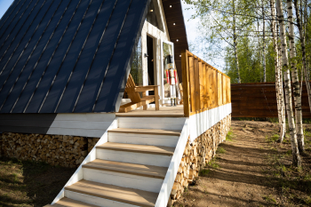 Garden 1 — фото 3