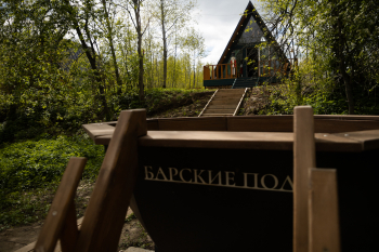 River 3 — фото 23