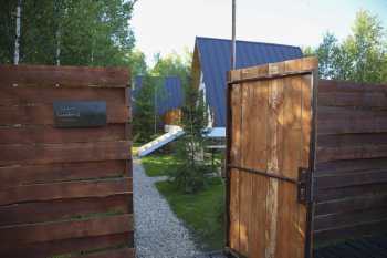 Garden 2 — фото 31