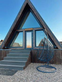 Радость — фото 2