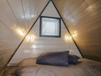 Счастье — фото 2