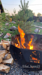 Костровая зона — фото 1