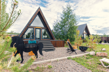 Счастье — фото 1