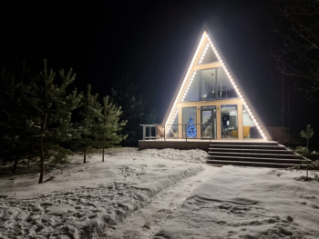 Дом типа A-frame — фото 2