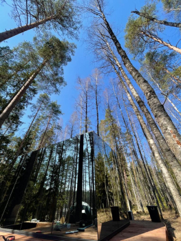 Зеркальный дом (проживание без животных ; размещение с детьми до 6 лет не предоставляется) — фото 1