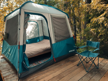 Шатёр мини №1 — фото 1