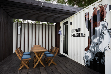 Бокс парк "ПОРТ" — фото